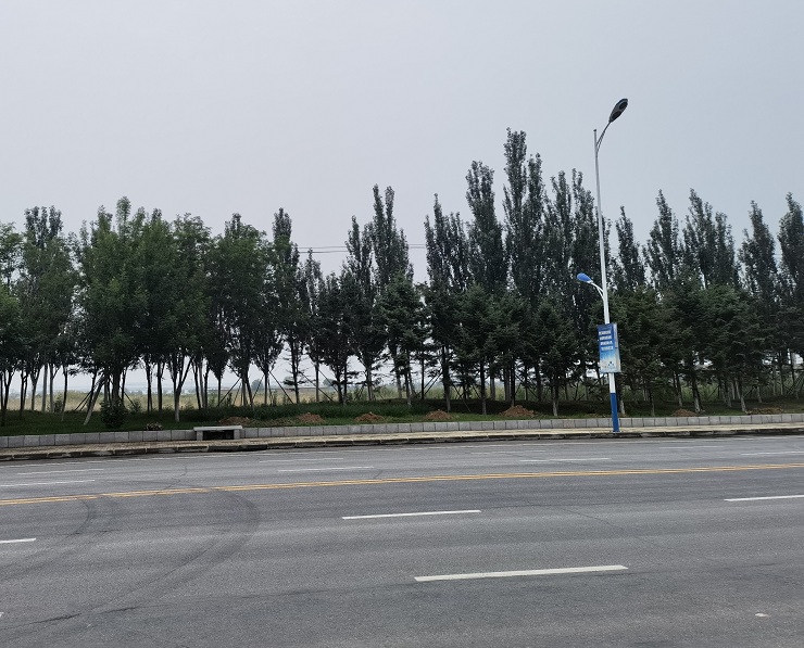 華君置業集團有(yǒu)限公(gōng)司