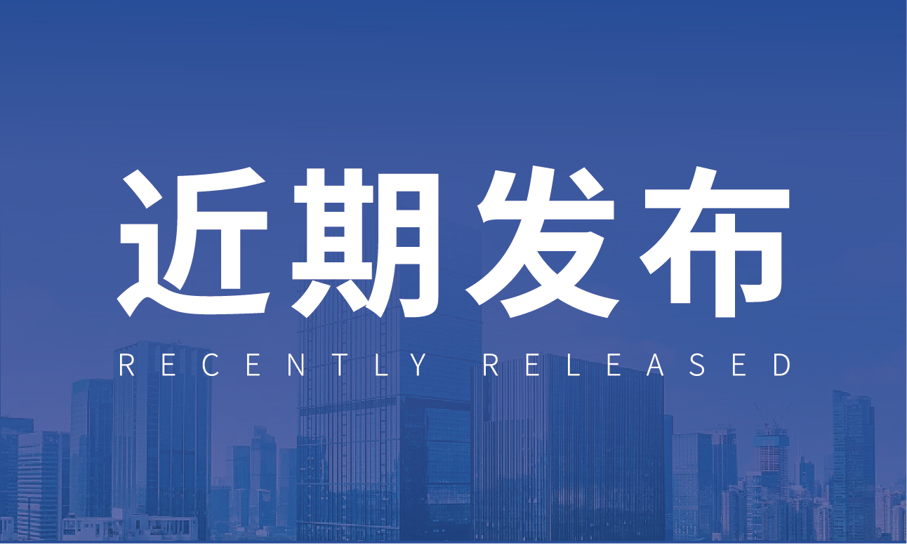 遼甯資産(chǎn)管理(lǐ)有(yǒu)限公(gōng)司辦(bàn)事不找關系指南(資産(chǎn)項目推介)